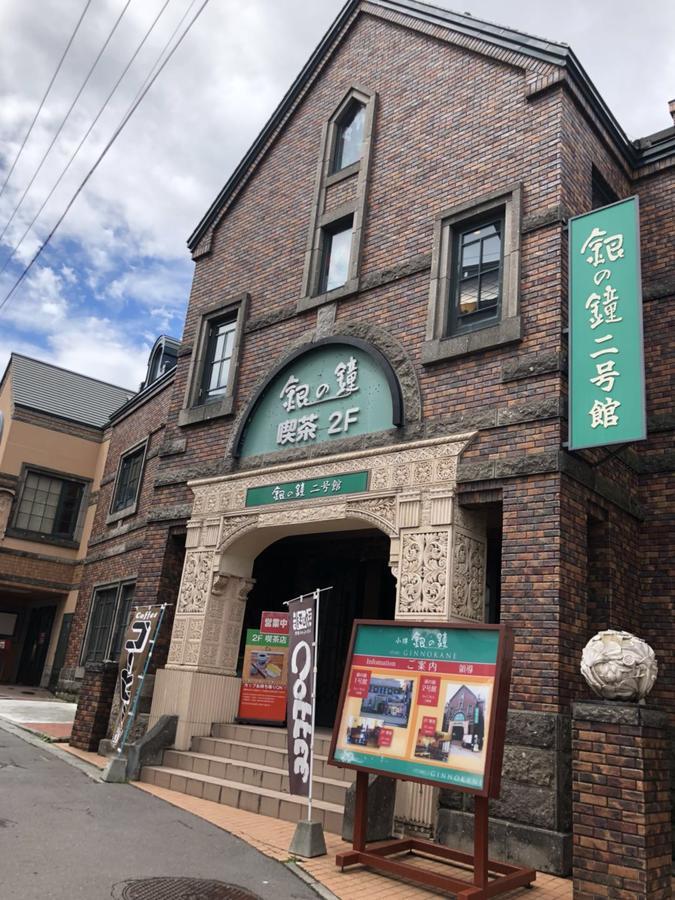 Guest House Ringo Otaru Buitenkant foto