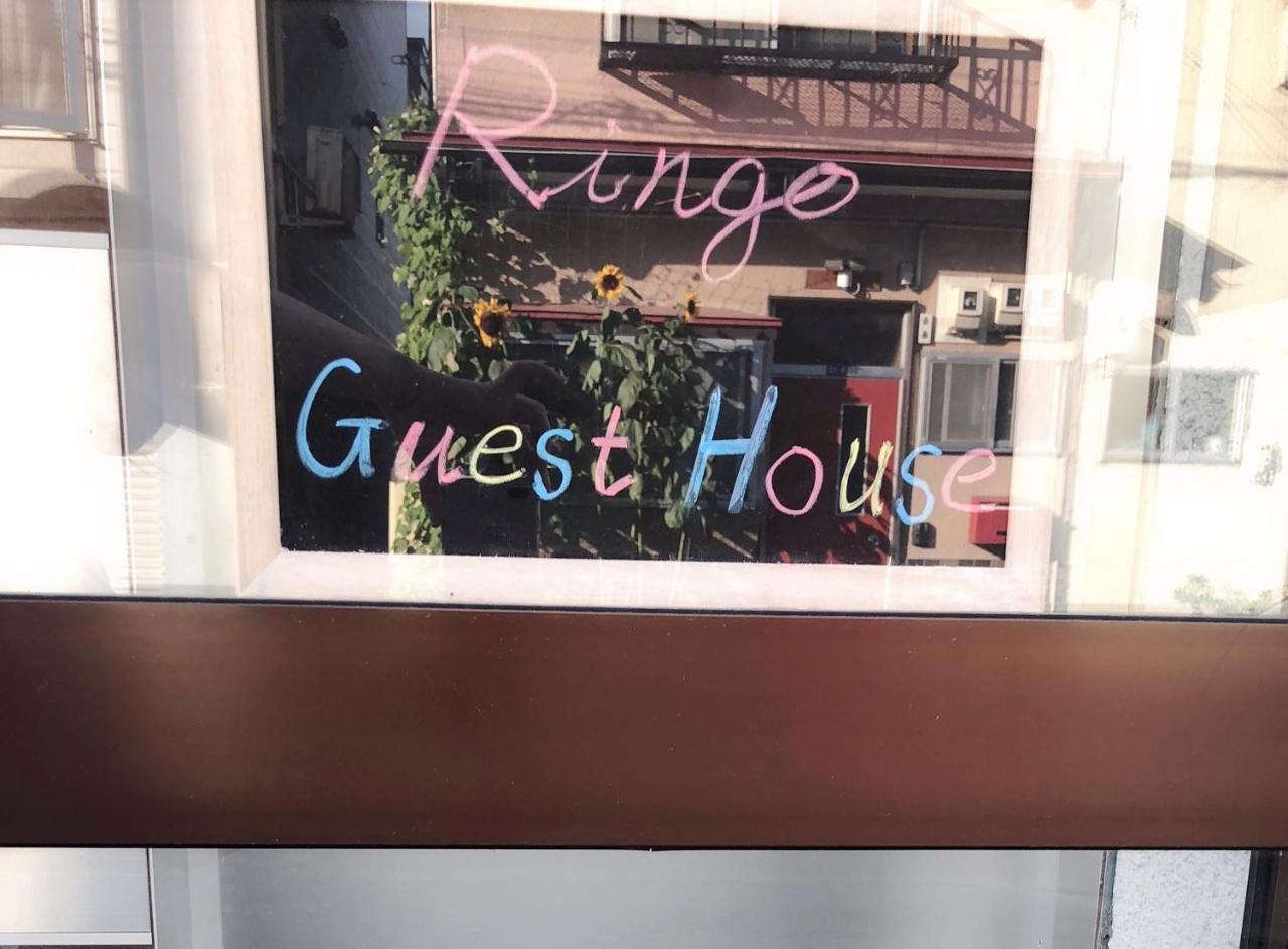 Guest House Ringo Otaru Buitenkant foto