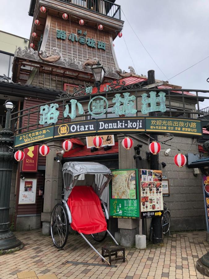 Guest House Ringo Otaru Buitenkant foto